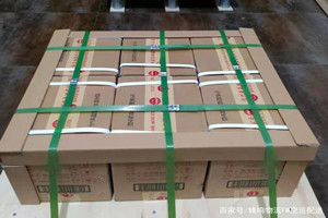 南昌昌北机场物流酒水【机场货运当天